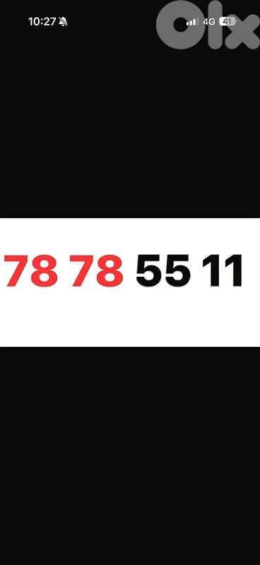 78 78 55 11  touch prepaid 0