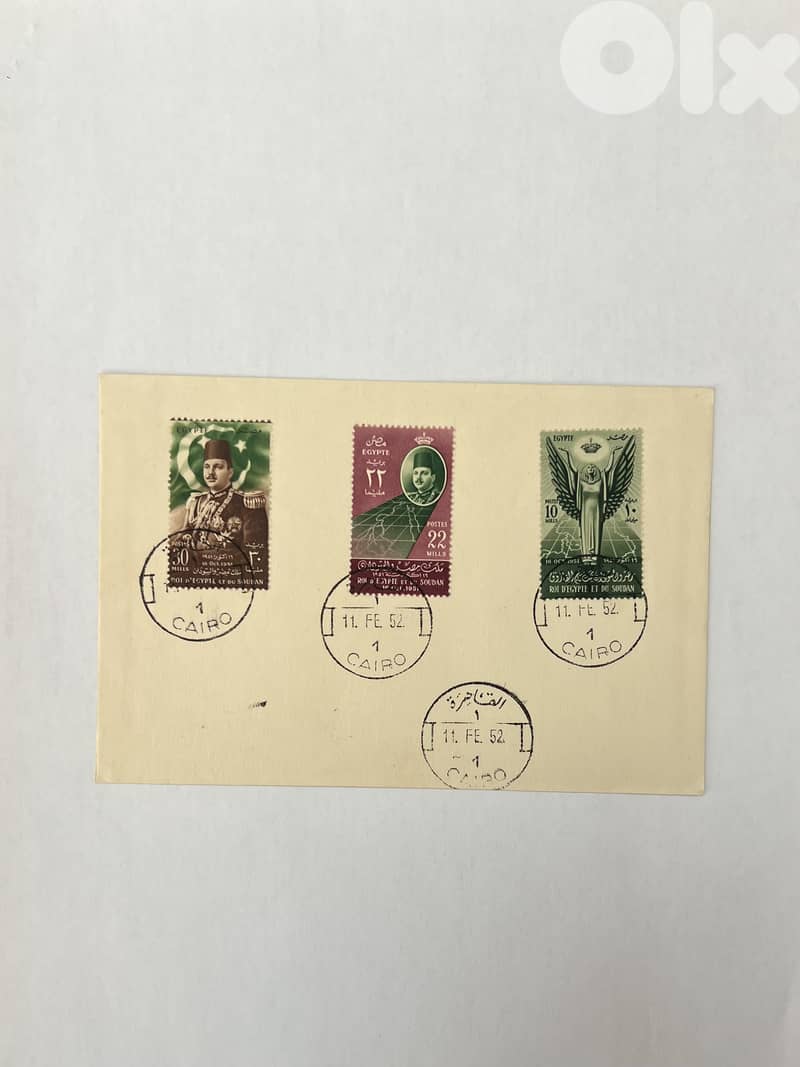 Egyptian stamps in full blocks and in "First Day Of Issue" stamp 5