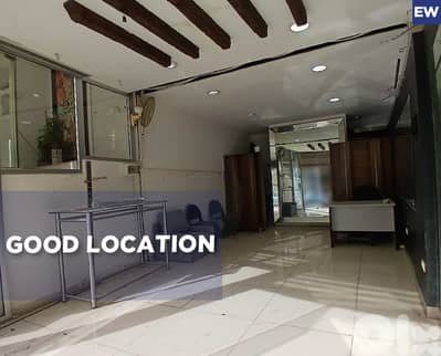 Prime area, great deal, Zouk Mosbeh/زوق مصبح REF#EW132795