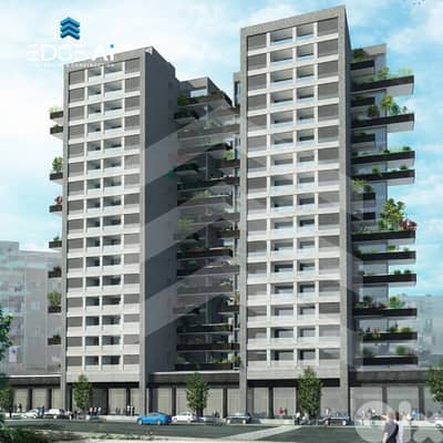 New Commercial Tower – Shops&Offices for Rent| Jal El Dib #RH101040