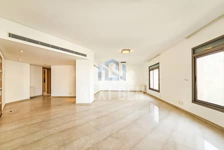 Apartment For Rent In Achrafieh | شقة للإيجار في الأشرفية