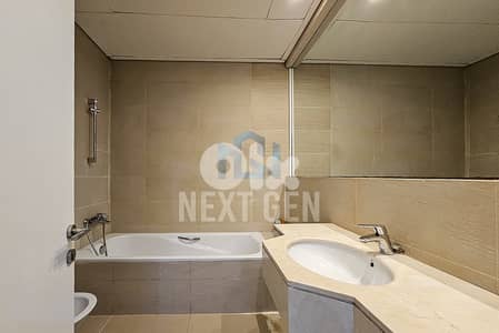 Apartment For Rent In Achrafieh | شقة للإيجار في الأشرفية