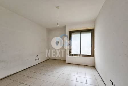 Apartment For Sale In Achrafieh | شقة للبيع في الأشرفية