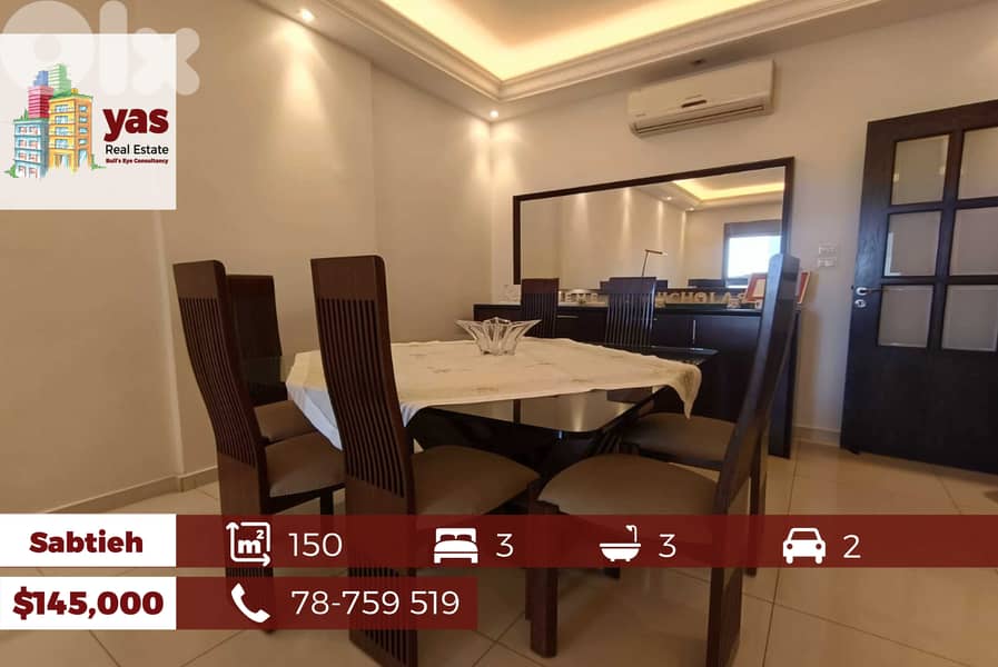 Sabtieh 150m2 | Furnished Flat | Quiet Area | Greenery | AA | 0