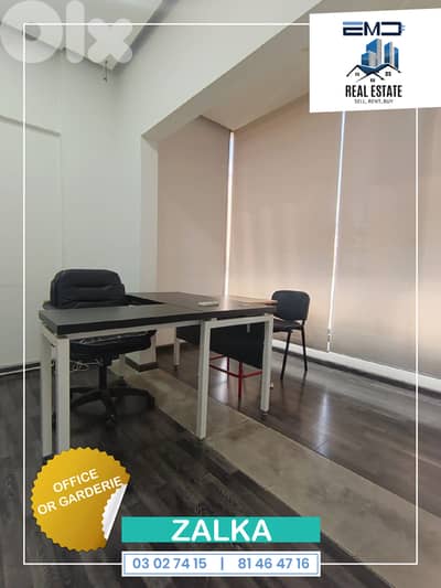 Office or garderie for rent in Zalka مكتب أو حضانة للايجار في الزلقا