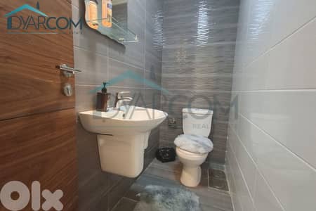 DY3240 - Blat Fully Furnished Apartment with Terrace for Sale!