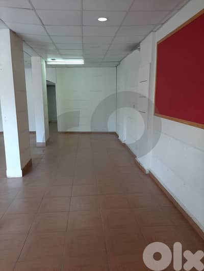 On the Main Road,Koura -Daher el Ein  /ضهر العين الكورة REF#RL132830