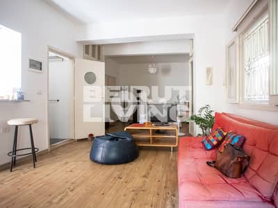 Charming Flat | Calm Area | Great Finishing