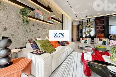 Apartment for Sale in Achrafieh - شقة للبيع في الأشرفية