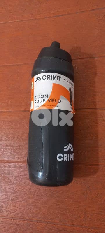 مطرة مي crivit 0
