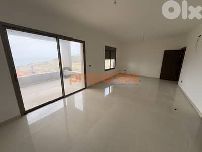 Apartment For Sale In Kfaraabida Batroun - CPJGN06 Apartment For Sale In Kfaraabida Batroun - CPJGN06