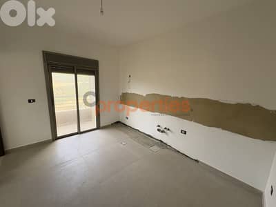 Apartment For Sale In Kfaraabida Batroun - CPJGN06 Apartment For Sale In Kfaraabida Batroun - CPJGN06