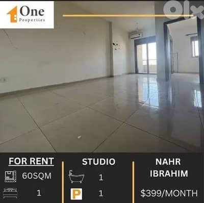 SEA VIEW STUDIO FOR RENT IN NAHR IBRAHIM