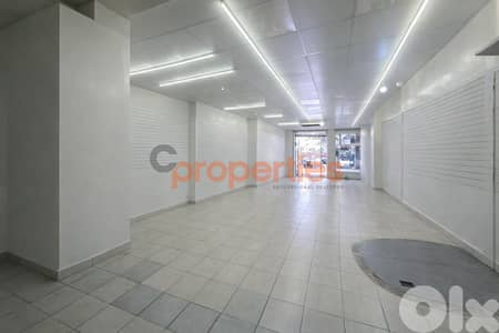 Shop, Office and Warehouse for Sale in Jdaide – CPSM464