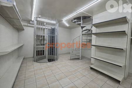 Shop, Office and Warehouse for Sale in Jdaide – CPSM464