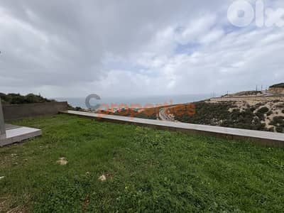 Apartment For Sale In Kfaraabida, Batroun – CPJGN05 Apartment For Sale In Kfaraabida, Batroun – CPJGN05