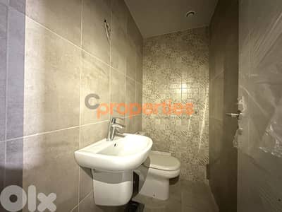 Prime Location Office For Rent in Hadath-Baabda – CPDD60