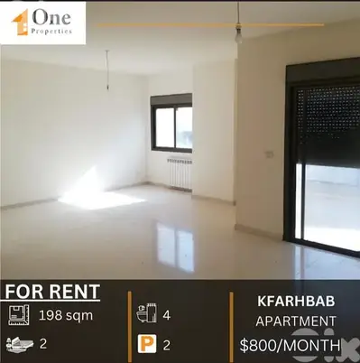APARTMENT FOR RENT IN KFARHBAB
