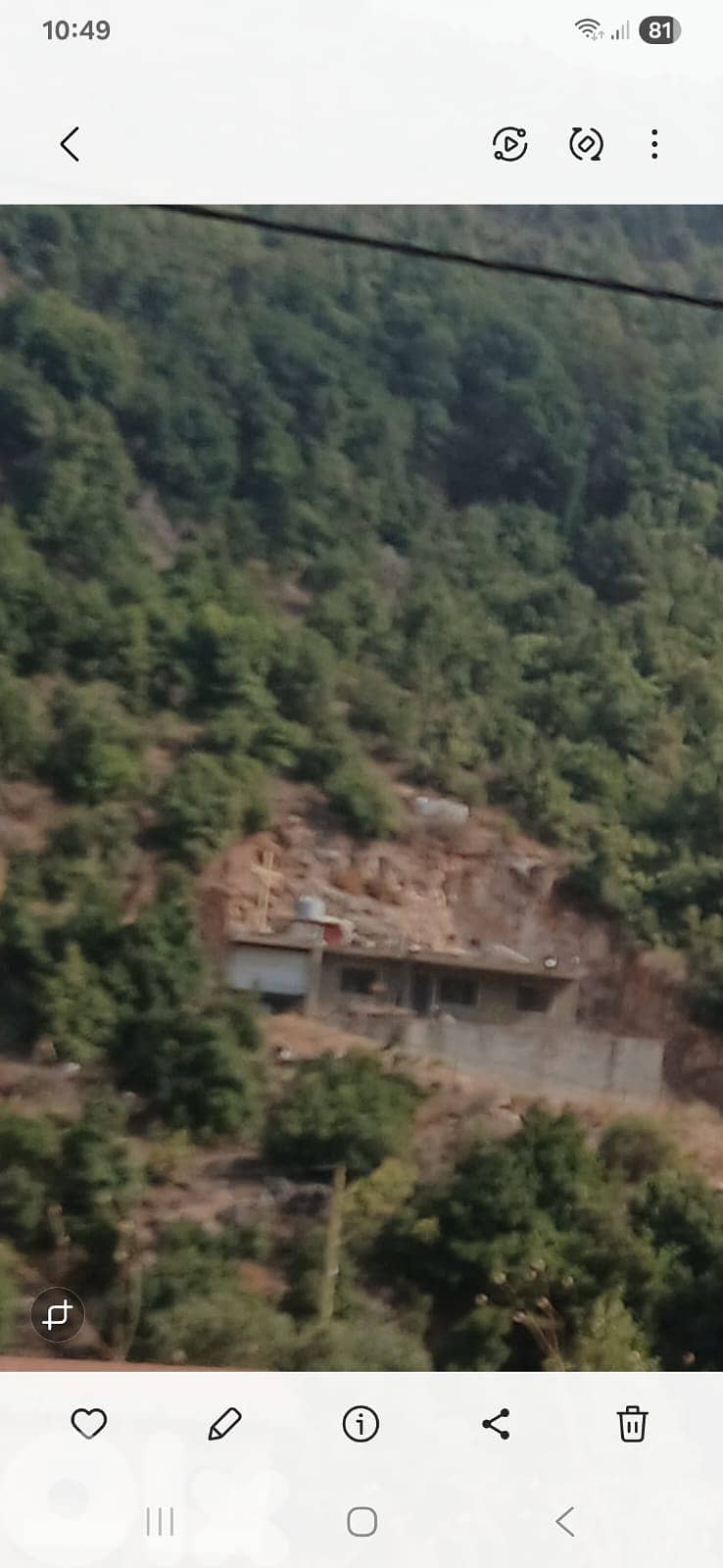 Land for Sale in Bteghrine. 0