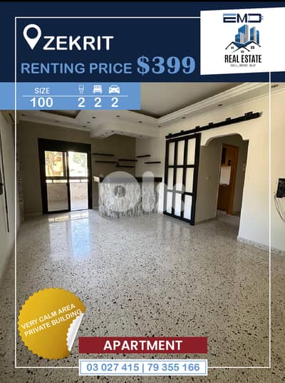Apartment for rent in Zekrit شقة للايجار في زكريت