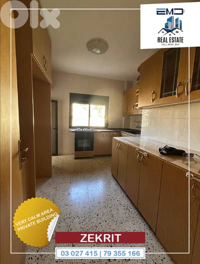 Apartment for rent in Zekrit شقة للايجار في زكريت