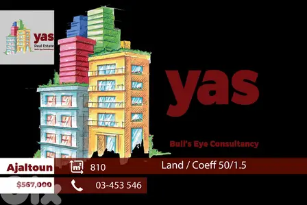 Ajaltoun 810m2 | Land | Excellent Opportunity | Prime Location | WL