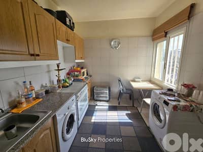 Apartment with Sea View For SALE In Hadath شقة للبيع #JG