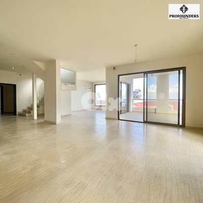 Apartment for sale in Mazraat Yachouh شقة للبيع في مزرعة يشوع