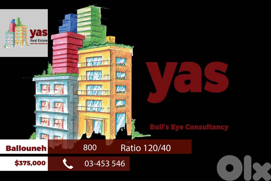 Ballouneh 800m2 | Land | Calm Area | Ratio 40/120 | WL 0