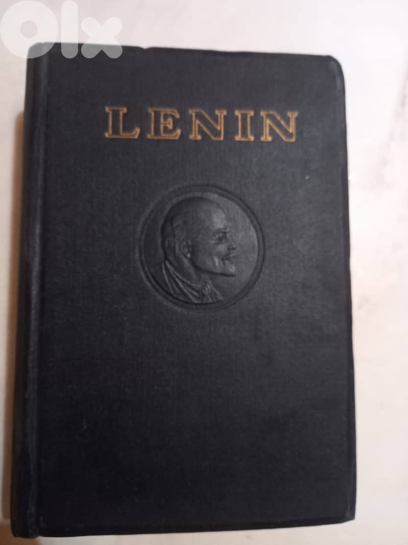 Lenin selected works vol 2 0