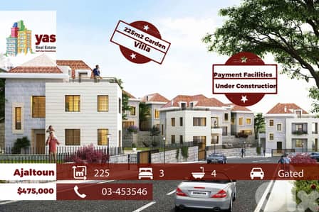 Ajaltoun Valley | 225m2 Villa | 225m2 Garden | Gated Community | WA Ajaltoun Valley | 225m2 Villa | 225m2 Garden | Gated Community | WA