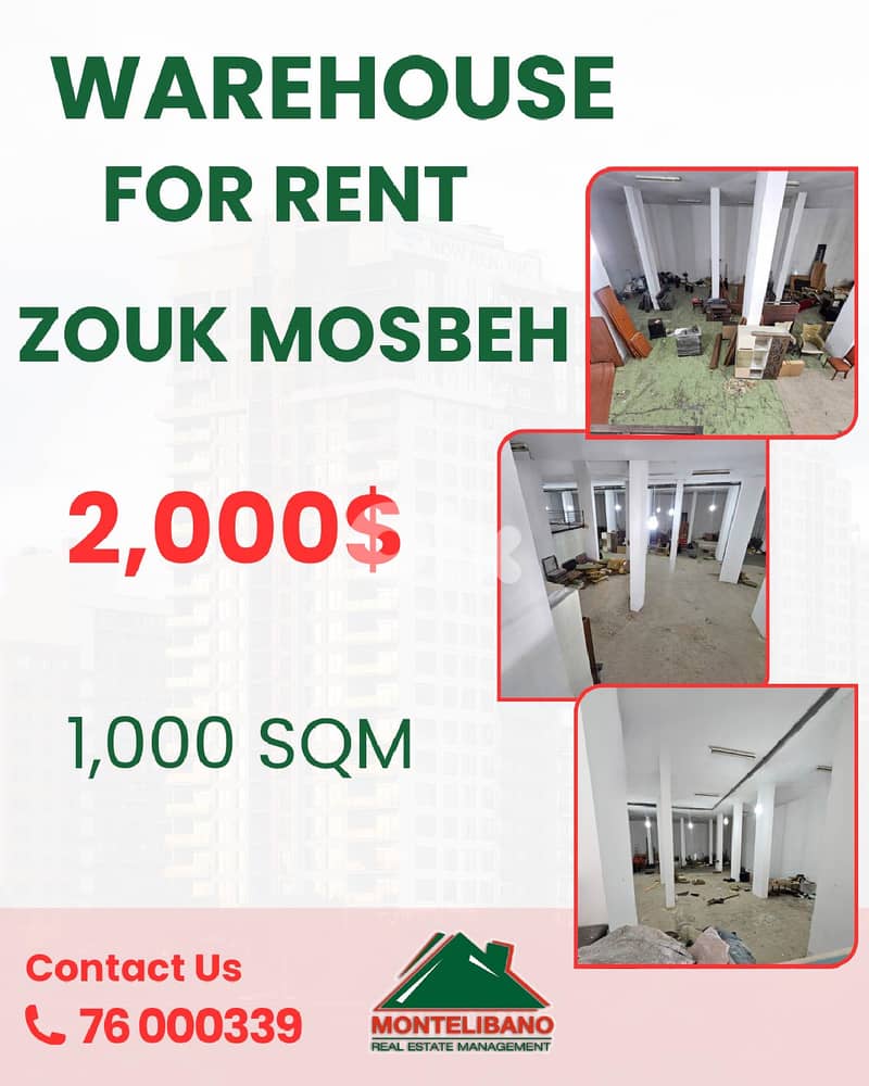 1,000 sqm Warehouse For Rent in Zouk Mosbeh ذوق مصبح 0