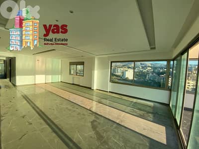 Dbayeh 155m2 | 140m2 Terrace | Rooftop | Panoramic Sea View | PAN