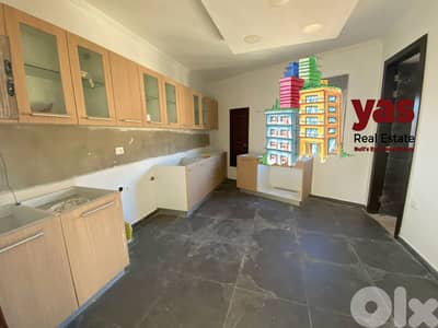 Dbayeh 155m2 | 140m2 Terrace | Rooftop | Panoramic Sea View | PAN