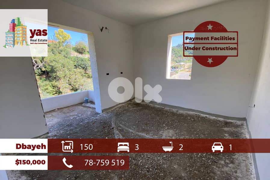 Dbayeh 150m2 | Under Construction | Payment Facilities | PAN 0