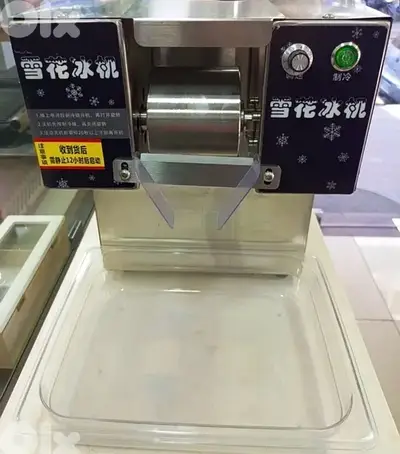 Snowflake Ice Machine