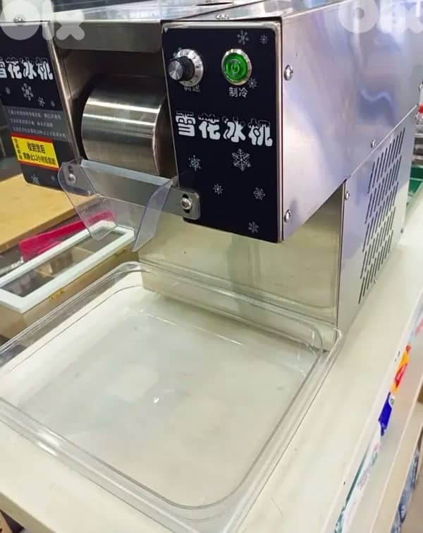 Snowflake Ice Machine 1