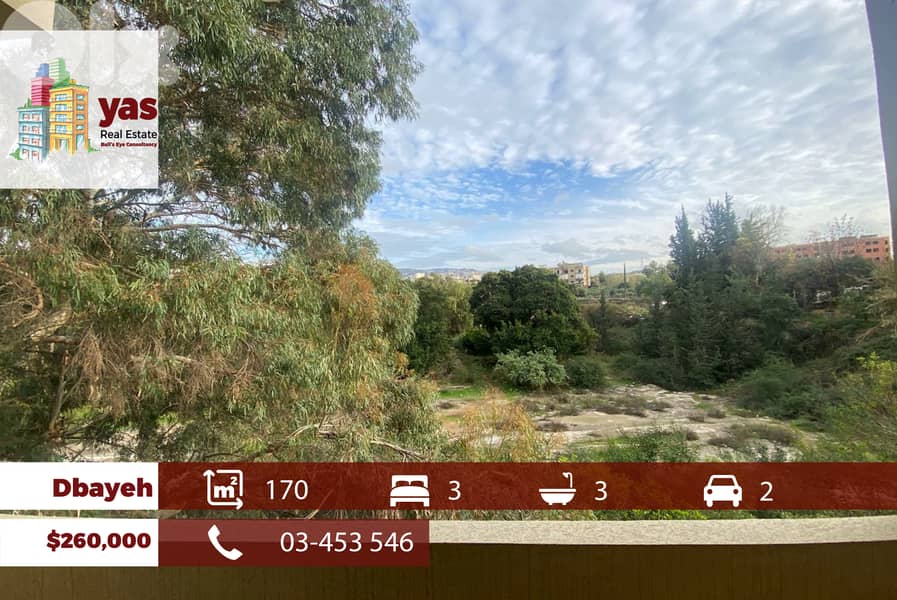 Dbayeh 170m2 | Greenery View | Private Street | New Flat | PAN 0