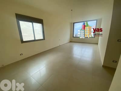 Dbayeh 170m2 | Greenery View | Private Street | New Flat | PAN