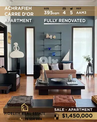 Apartment for sale in Achrafieh- Carre d'Or AAM3 شقة للبيع في الأشرفية