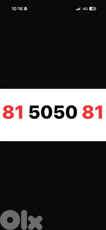 81 5050 81  alfa prepaid