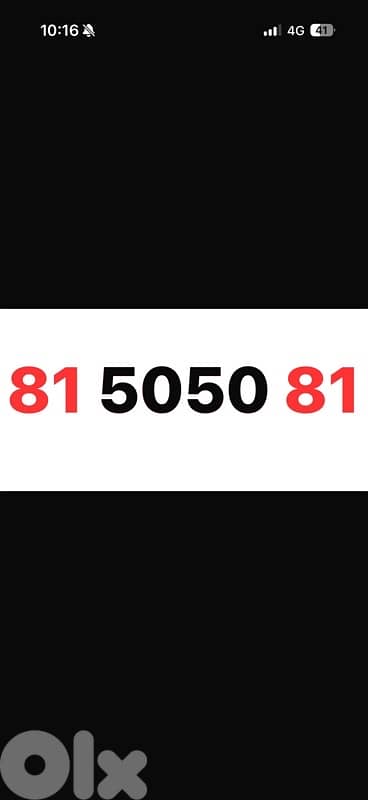 81 5050 81  alfa prepaid 0