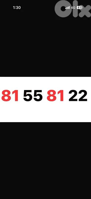 81 55 81 22 alfa prepaid