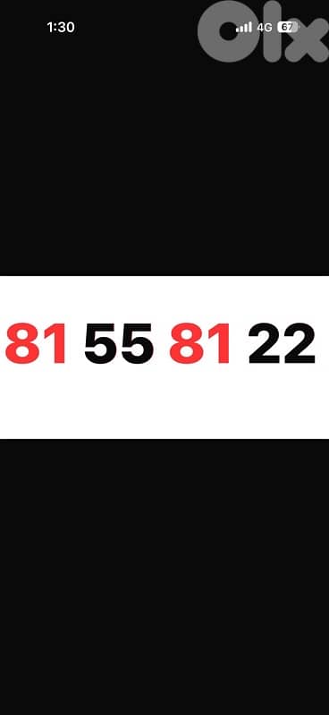 81 55 81 22 alfa prepaid 0