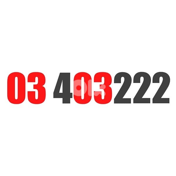 big numbers for sale 3