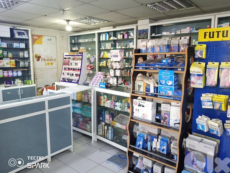 pharmacy 1