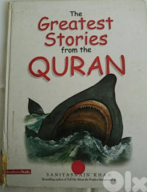 The greatest stories from the Quran 0