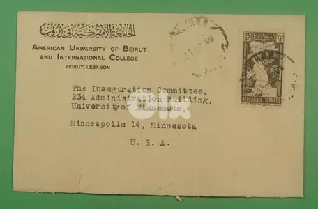 ظرف بريد ارسل من الجامعة الاميركية في بيروت إلى اميركا سنة ١٩٣٨