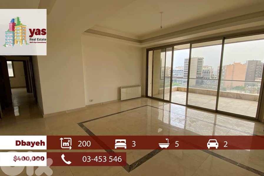 Dbayeh 200m2 | New Flat | Classy Area | View | Private Street | PAN 0