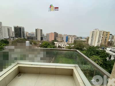 Dbayeh 200m2 | New Flat | Classy Area | View | Private Street | PAN